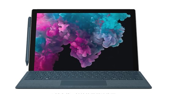 太白从 Mac 切换到 Microsoft Surface